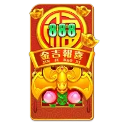 Rising
Fortunes