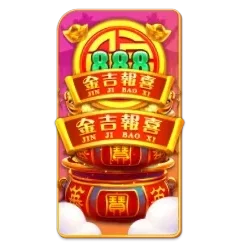 Endless
Treasure